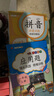 汉知简小学数学应用题一年级上册 同步训练练习册一年级应用题思维强化训练1-20数字认识加减法认识图形彩绘版 实拍图