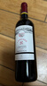 拉菲（LAFITE）传奇波尔多赤霞珠干红葡萄酒 750ml 红酒单瓶装 实拍图