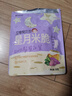 艾唯倪（ivenet）韩国原装进口米脆米饼 宝宝儿童零食无额外添加盐糖磨牙棒饼干30g 实拍图