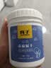 木器腻子膏木质家具修补膏木地板修复补漆木门钉眼木工腻子原子灰 白色-550g 无规格 实拍图