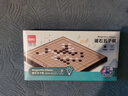 得力（deli）磁石五子棋套装折叠棋盘儿童益智桌游围棋便携开学礼物 实拍图