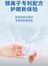悦安护眼贴 儿童青少年学生医用冷敷凝胶眼贴舒缓疲劳眼干眼涩 视力贴 青少年系列8袋/盒-械字号 实拍图