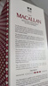 麦卡伦（MACALLAN）15年 双雪莉桶 单一麦芽威士忌 700ml 新版 进口洋酒【赠礼袋】 晒单实拍图