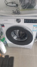 创维变频滚筒单洗12公斤大容量洗衣机全自动家用  除菌净螨 超薄租房一级国家补贴XQG120-BR3ZDW珍珠白 实拍图