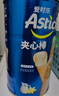 爱时乐（Astick）夹心棒注心饼干香草牛奶味330g 休闲零食喜礼团购早餐  实拍图