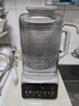 美的（Midea）安睡变频系列破壁机 1.75L全自动多功能辅食料理豆浆机 多肽营养细腻无渣刀盘可拆 国家补贴FC19 实拍图