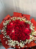 幽客玉品鲜花速递红玫瑰花束表白送女友老婆生日礼物全国同城配送 33朵红玫瑰花束—女王款 实拍图