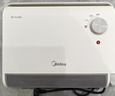 美的（Midea）【浴室新贵】暖风机浴室/台壁两用取暖器/石墨烯极速升温/节能小太阳抗菌过滤低噪音可移动HFS20XQ 实拍图