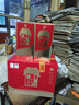 牛栏山 百年红8 浓香型 白酒 52度 500ml*6瓶 整箱装 喜宴用酒 实拍图