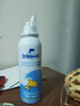 舒德尔玛（STERIMAR）小海豚 海盐水喷鼻 洗鼻生理海水婴儿 100ml 洗鼻器鼻腔清洗 实拍图