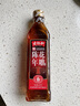 老恒和葱姜花雕料酒家用清蒸厨房好物红烧商用去腥提鲜瓶装黄酒调料 老恒和陈年花雕420ml 实拍图