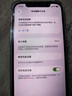 诺希适用于苹果12电池【3C认证 免费到店安装】iphone 12/12Pro通用 手机内置电池 至尊版3270mAh 实拍图