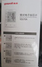 鱼跃（Yuwell）销量第一医用高精准电子血压计血压仪670A测量血压仪器家用监测仪 实拍图