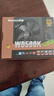 航嘉（Huntkey）WD500K 金牌500W电脑电源（80PLUS金牌/单路40A/全电压/LLC+SR+DC-DC/智能温控/apex英雄） 实拍图
