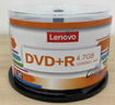 联想（Lenovo）DVD+R 光盘/刻录盘 16速4.7GB 办公系列 桶装50片 空白光盘 实拍图