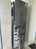 美的（Midea）220L三门冰箱灰色一级能效租房家用客厅宿舍小型冰箱三开门低耗省电低音运行MR-231T【国家补贴】 实拍图