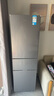 美的（Midea）220L三门冰箱灰色一级能效租房家用客厅宿舍小型冰箱三开门低耗省电低音运行MR-231T【国家补贴】 实拍图