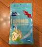 海氏海诺医用无菌棉签10cm*50支*20袋成人婴儿清洁消毒单头塑封口1000支 实拍图