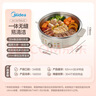 美的（Midea）电饼铛 0涂层304不锈钢 电饼档家用63mm加深煎饼锅烤肉锅烙饼锅 煎烤机电炒锅电火锅 JKC3470新品 实拍图