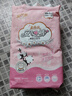 安可新安睡裤安心裤卫生巾安全裤女经期用孕产妇夜安裤特护级l码20片 实拍图