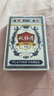 扑克牌纸牌玩具桌游炫酷游戏娱乐加厚耐用派对过年节庆聚会 【1副】 实拍图