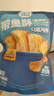三只松鼠带鱼酥255g 香辣味海味海鲜休闲儿童零食即食鱼干鱼排特产 实拍图