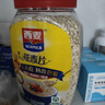 西麦即食燕麦片1000g桶营养早餐谷物代餐无额外添加蔗糖 实拍图