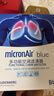 科德宝（MICRONAIR）蓝肺空调滤芯BL426适配天籁/14代轩逸/劲客/QX50/追光/梦想家探陆 实拍图