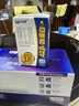天润A2β酪蛋白3.8g蛋白纯牛奶125g*8盒 儿童奶 实拍图
