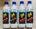 净佰俐84消毒液470ml*20瓶整箱衣物漂白八四消毒水宠物地板环境杀菌 实拍图