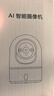XMSJ家用监控摄像头360度全景无死角无线wifi夜视双向视频通话对讲AI人形侦测远程看护室内智能监控器 WiFi双摄版丨双画面同屏+15天循环存储 手机远程看护老人儿童丨晒单送豪礼 实拍图