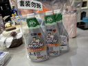 威猛先生（Mr Muscle）厨卫三合一去油污抑霉菌除皂垢多功能清洁剂  500g*3瓶 元气柠檬 实拍图