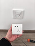公牛（BULL）开关插座 G07系列一开双控五孔带开关插座86型面板G07E334S象牙白 实拍图
