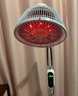 仙鹤神灯治疗仪远红外线理疗灯医用理疗仪慢性疼痛辅助治疗25M-1送礼 实拍图