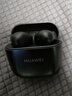 华为FreeBuds SE 2 蓝牙耳机 40小时长续航/快速充电/蓝牙5.3/轻盈小巧/影音娱乐 曜石黑 实拍图