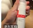 薇诺娜极润保湿水乳2件套爽肤水乳液补水保湿护肤品套装化妆品 实拍图