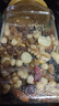三只松鼠罐装每日坚果500g 干果核桃腰果葡萄干休闲零食 团购送礼 实拍图
