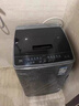 TCL京东联名款波轮洗衣机全自动8KG一级能效小型家用家电国家补贴以旧换新宿舍租房京东自营B80L2R 实拍图