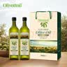 OLIVOTTOIL欧莉佰丽特级初榨橄榄油1L*2礼盒西班牙进口原油公司福利 实拍图