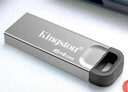 金士顿（Kingston）64GB USB 3.2 Gen 1 U盘 DTKN 大容量U盘 金属外壳 读速200MB/s 学习办公投标电脑车载通用 实拍图