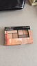 美宝莲纽约时刻6色眼影盘显色 迷醉时刻大地盘6.1g 生日礼物女 实拍图
