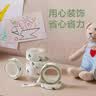 3M双面胶环保低气味手工DIY粘接DCX1018 20mm宽10m长 半透明 实拍图