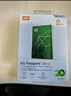 西部数据（WD）移动硬盘2TB type-c My Passport Ultra 2.5英寸 机械硬盘 金属设计兼容Mac 【20周年限定版】 实拍图
