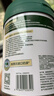 美赞臣（MeadJohnson）每日悦享成人奶粉益生元富硒高钙高蛋白中老年礼品700g 实拍图