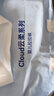 京东京造婴儿拉拉裤尿不湿纸尿裤Cloud云柔XL34片(12-17kg)超薄透气 实拍图