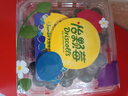 怡颗莓Driscoll's 云南蓝莓Jumbo大果18mm+ 4盒约125g/盒 新鲜水果 实拍图