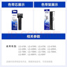 爱普生（EPSON）原装色带LQ-630k 610K LQ-615K 615KII 635K 730K 735K 80kf 82kf 针式打印机S015290带框黑色带芯 色带架/框【安装方便 装机即 实拍图