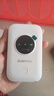 迅优随身wifi免插卡上网宝可移动wifi6随行无线网卡便携式4g路由器无线wifi无限制通用流量2025款5GXY 【三网WIFI6】八核八通道+升级长续航 实拍图