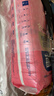 舒比奇（Suitsky）维EPro精华乳霜敏感肌纸尿裤S48片(4-8kg)新生儿婴儿尿不湿柔软 实拍图