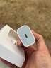 Viken【直营正品】适用苹果17/16/15充电器头40W/45W正品套装iPhone17/16/15proMax/pro电源适配器线 【原盒封装】30W快充头+1米编织快充线 安全认证不伤机 实拍图